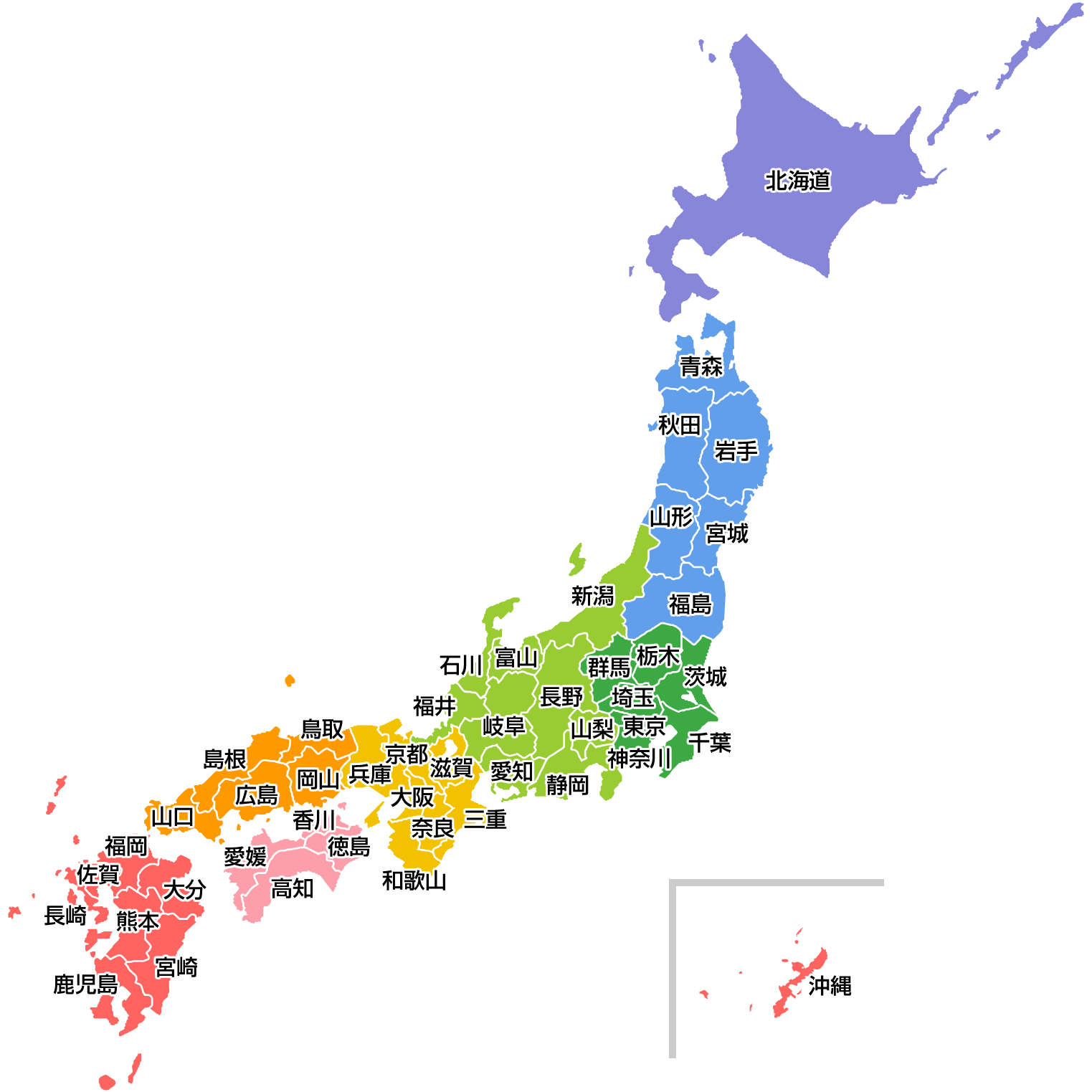 地方ごとに色分けされた日本地図